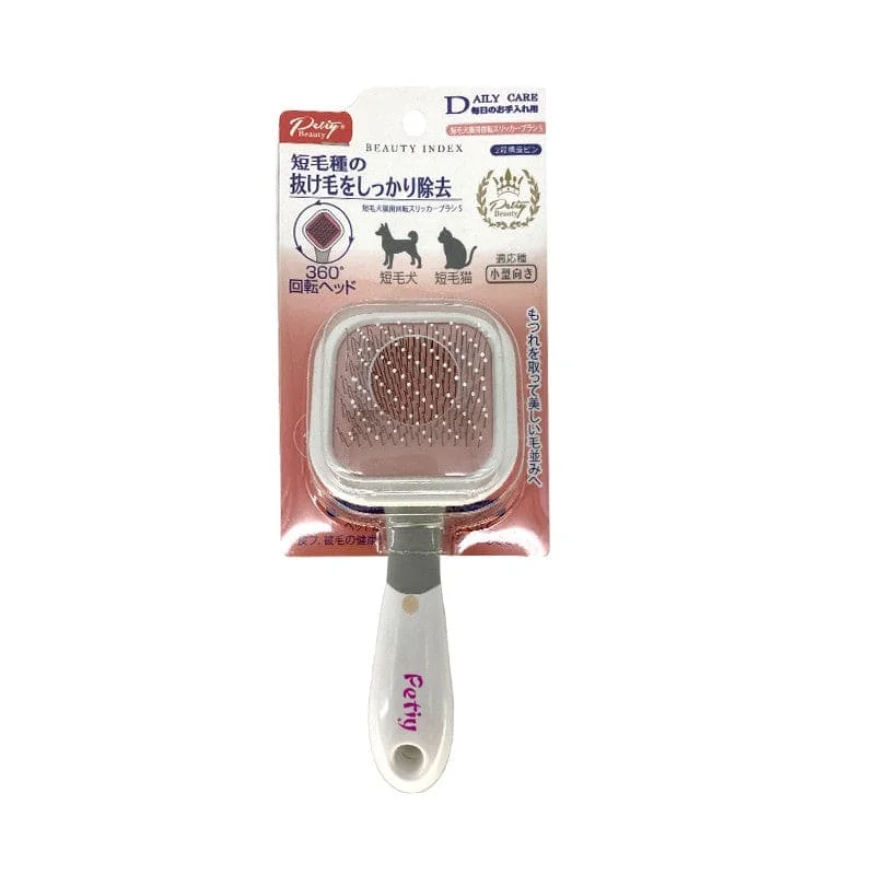 Ps Petiy Slicker Brush