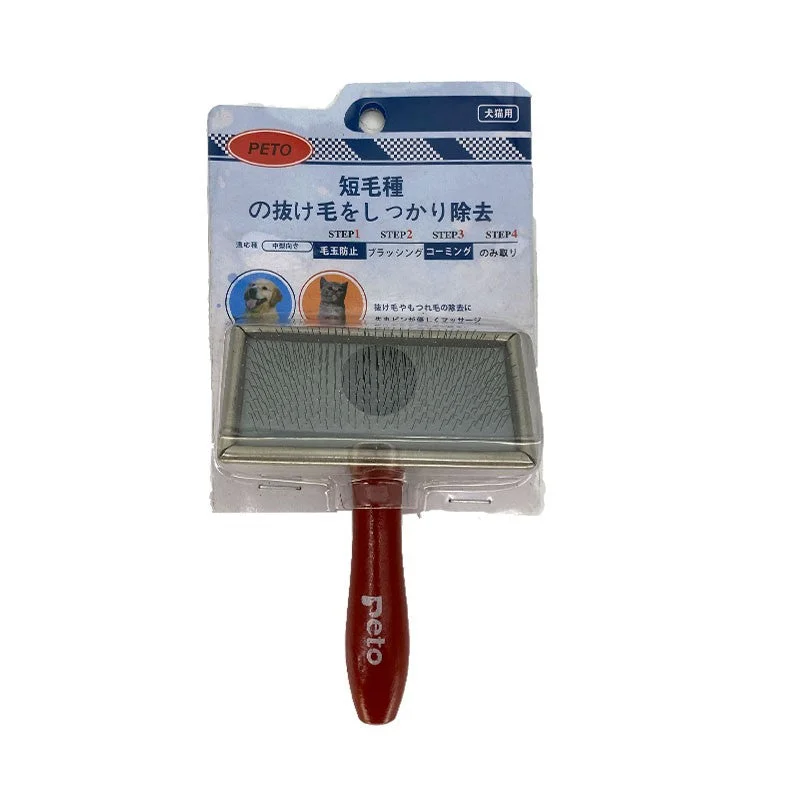 Ps Peto Slicker Brush