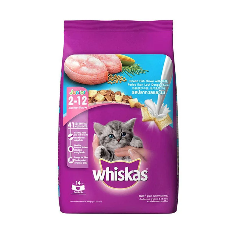 Whiskas Kitten (2-12 Months) Ocean Fish Flavor, Dry Cat Food